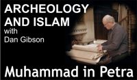 Muhammad in Petra