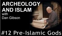 #12 Pre-Islamic
                  Gods